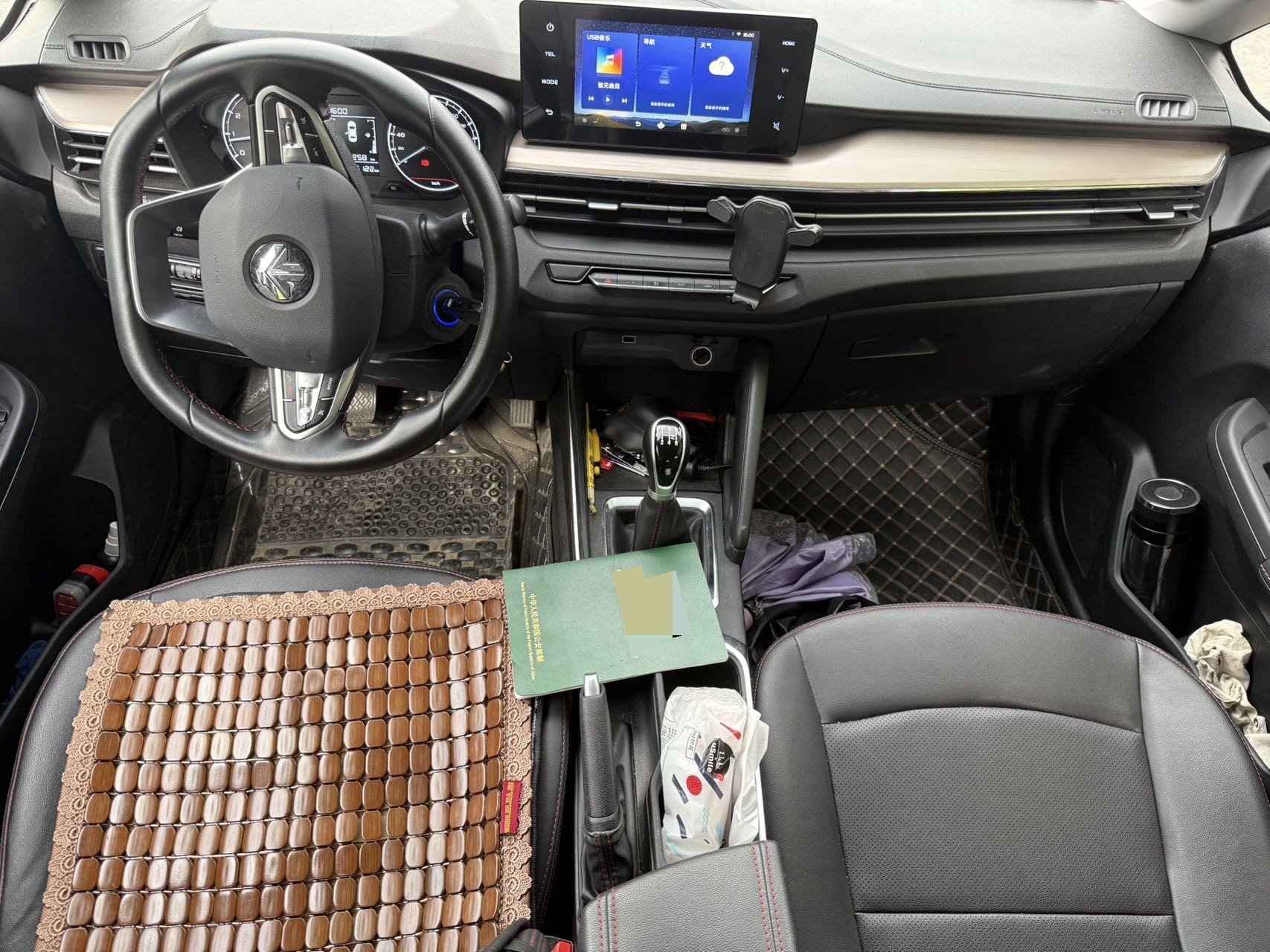 Livan X3 PRO 2023 car image #6