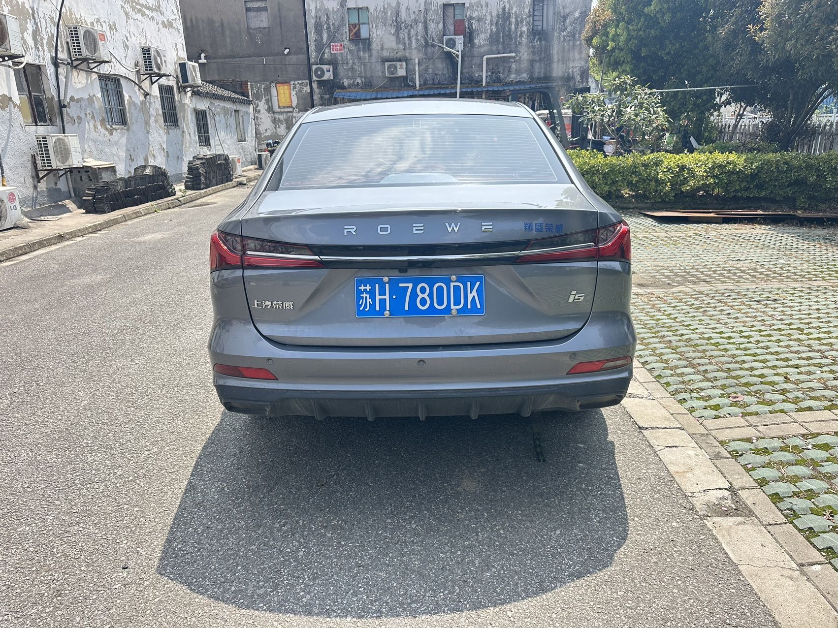 荣威 荣威i5 2024 汽车图片 #5