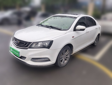 GEELY Emgrand 2017 car image 