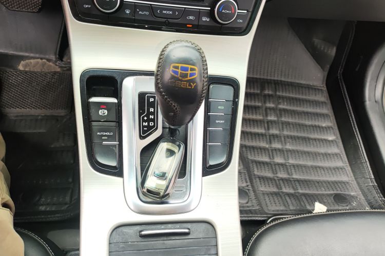 GEELY Emgrand GL 2017 car image #14