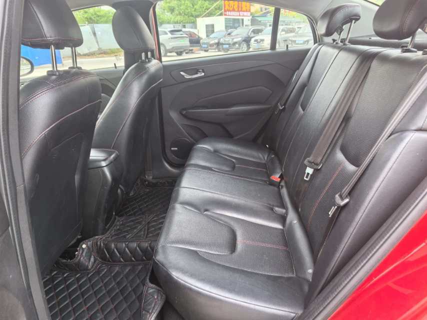 Chery Arrizo 5 2016 car image #9