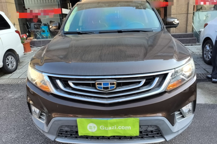 GEELY Vision X6 2017 #3 GEELY Vision X6 2017 car image #3