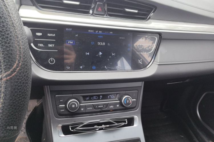 2020 #15 2020 car image #15