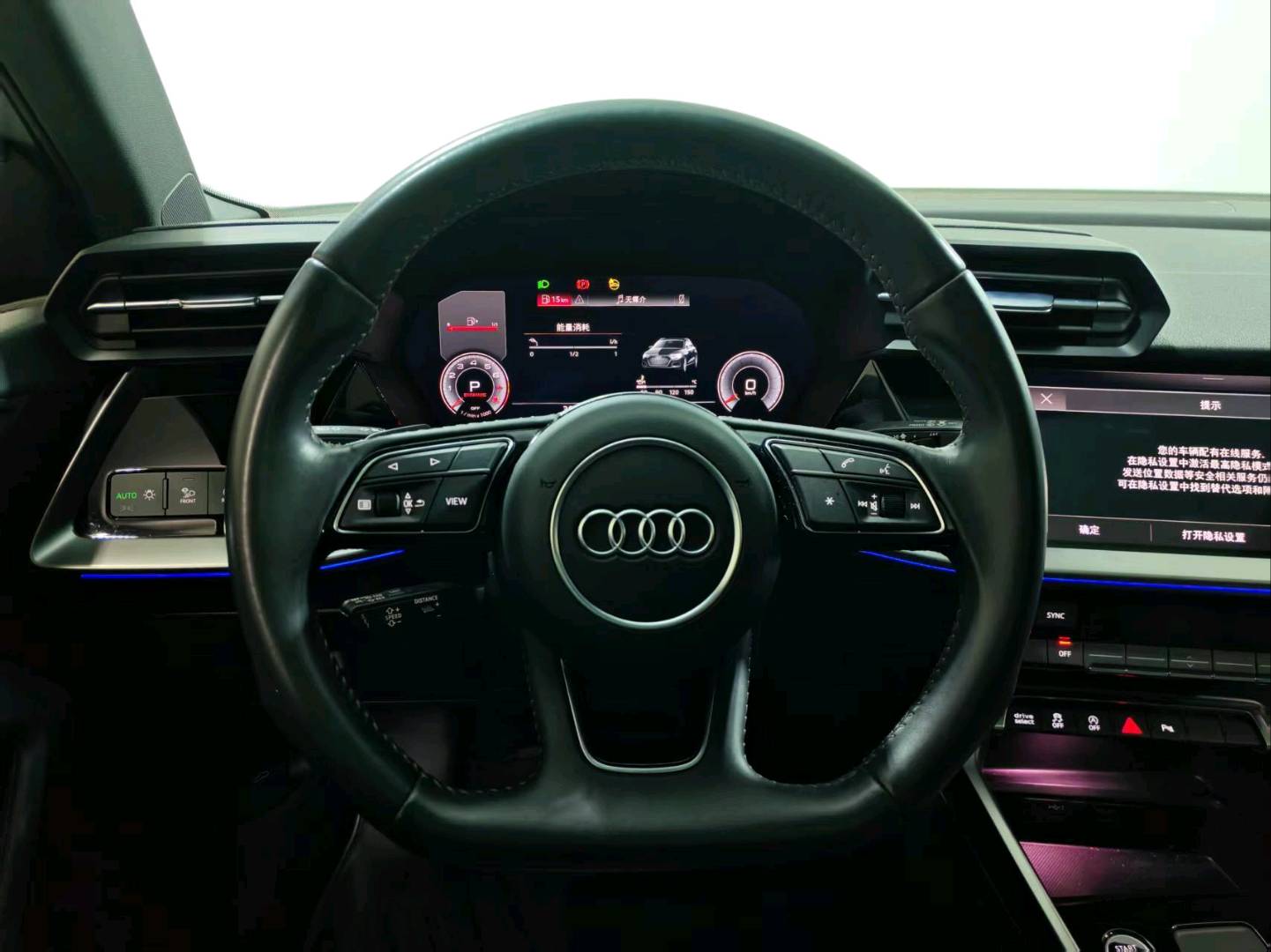 Audi A3 2021 #7 Audi A3 2021 car image #7
