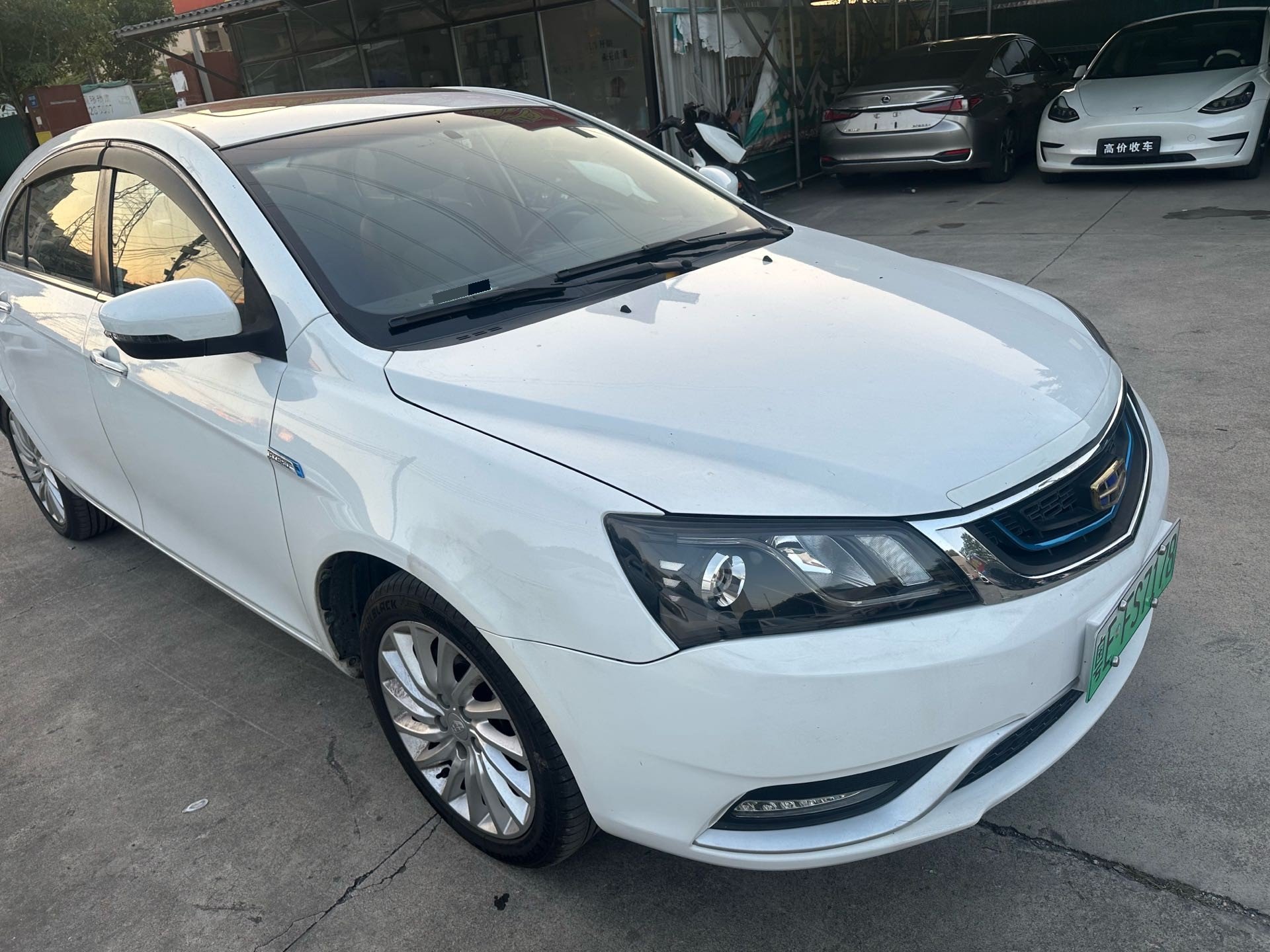GEELY Emgrand New Energy 2017 car image #2