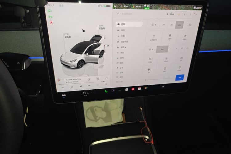 Tesla Model Y 2023 #13 Tesla Model Y 2023 car image #13