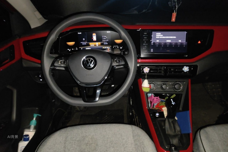 Volkswagen Polo 2022 car image #12