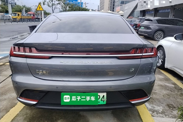 BYD Han 2021 #4 BYD Han 2021 car image #4