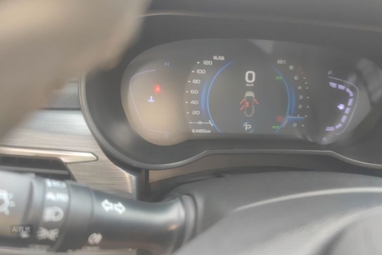 GEELY Emgrand GS 2020 car image #14