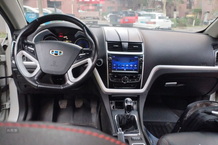GEELY Emgrand 2015 immagine di auto #11