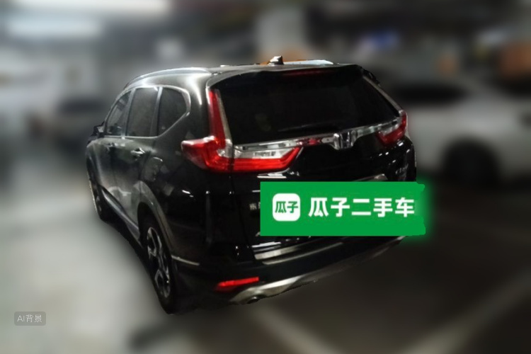 Honda CR-V 2017 #5 Honda CR-V 2017 car image #5