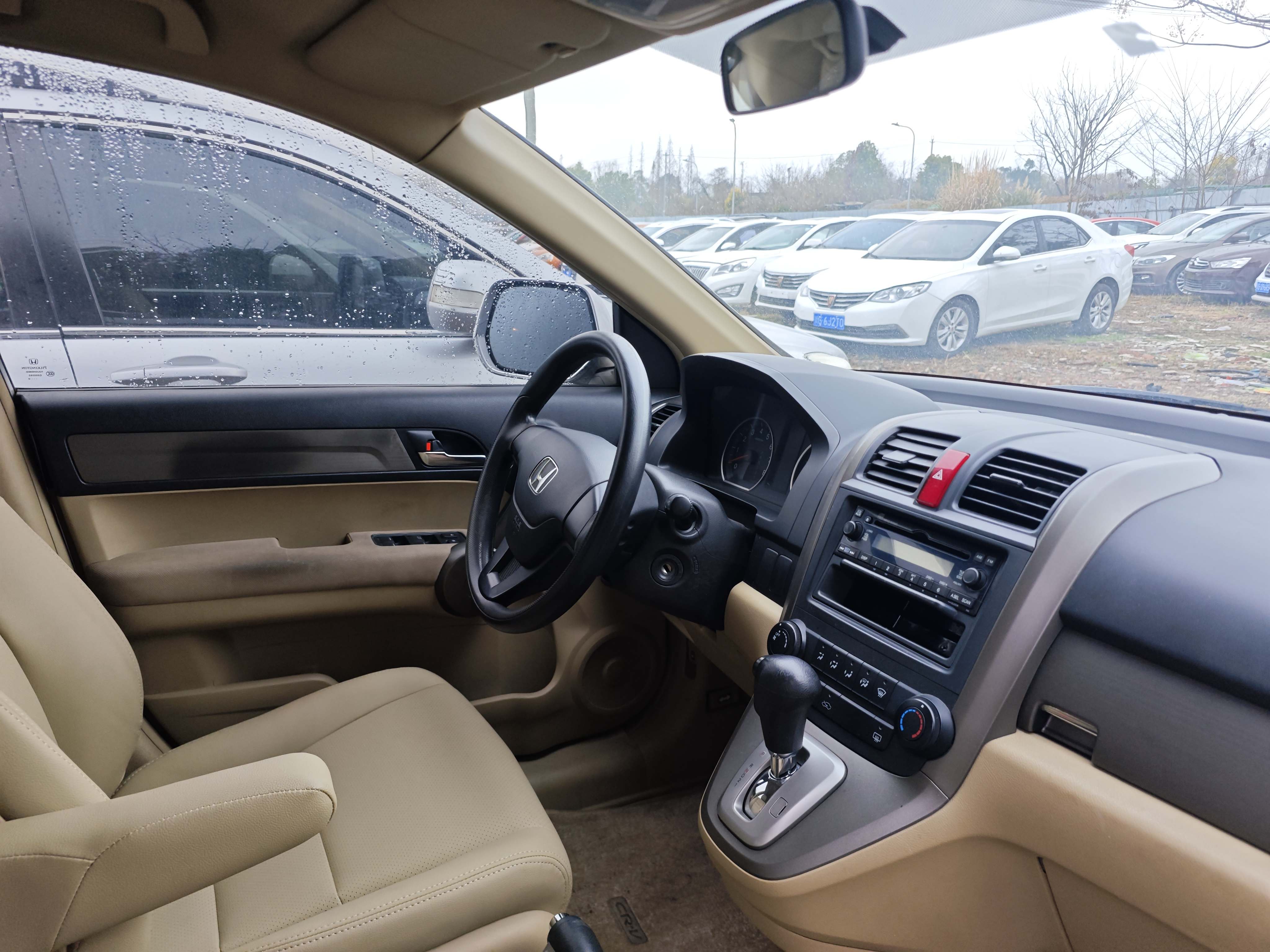 Honda CR-V 2009 #8 Honda CR-V 2009 immagine di auto #8