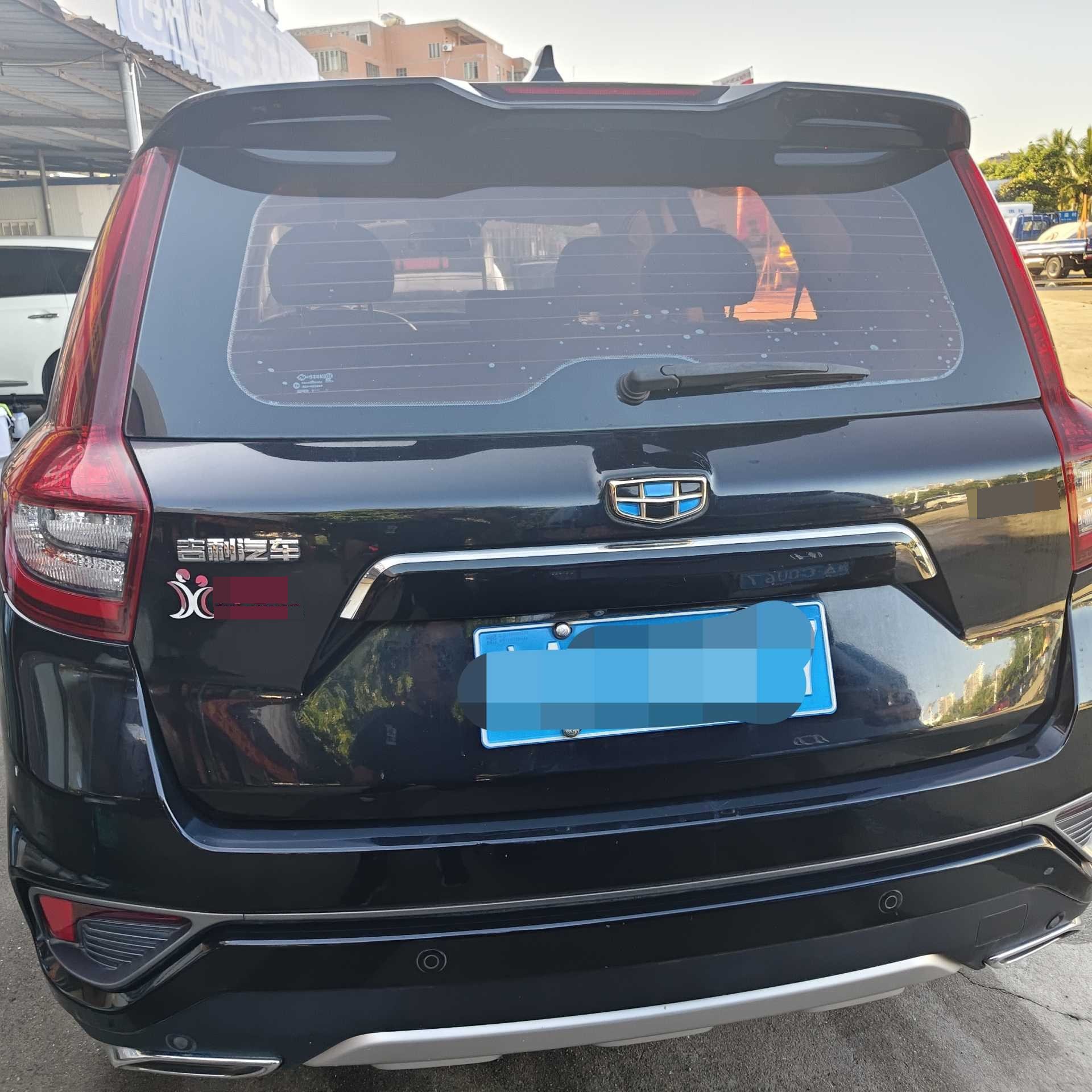 GEELY Vision X6 2018 #5 GEELY Vision X6 2018 image de voiture #5
