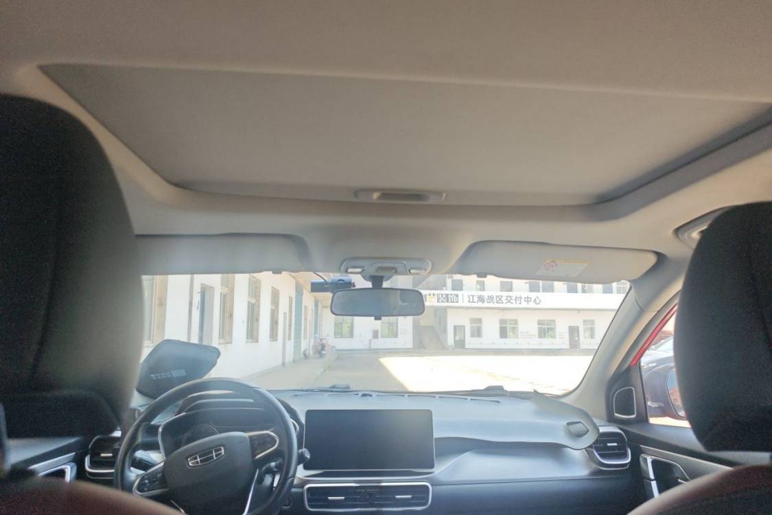 GEELY Coolray 2021 #22 GEELY Coolray 2021 immagine di auto #22