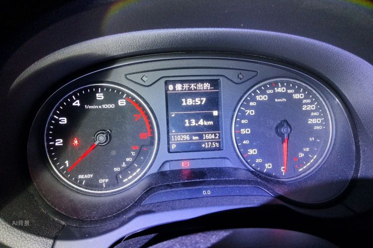 Audi A3 2016 #13 Audi A3 2016 immagine di auto #13