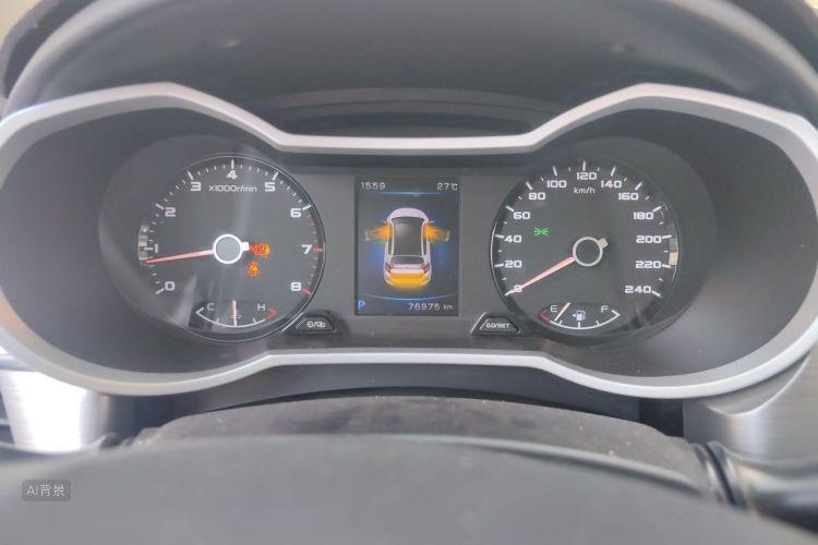 GEELY Emgrand GS 2019 #13 GEELY Emgrand GS 2019 imagen de coche #13