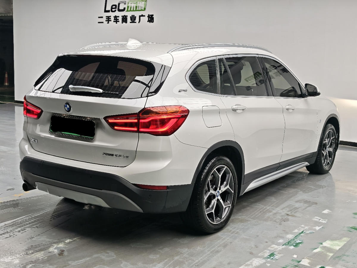 BMW X1 New Energy 2018 image de voiture #5