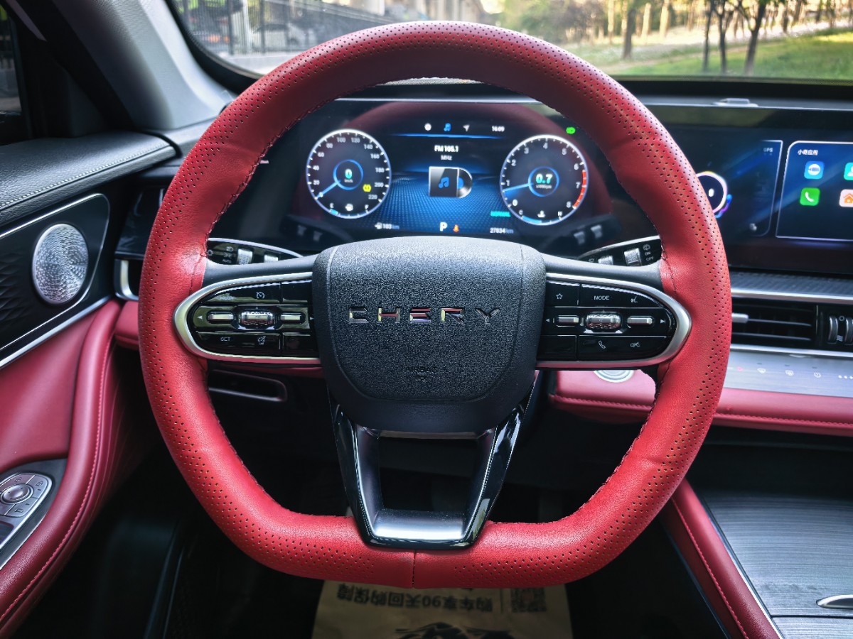 Chery Tiggo 7 Plus 2023 car image #18