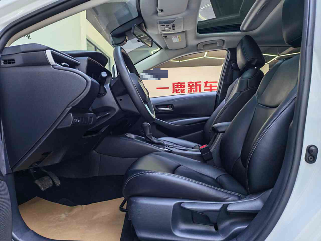 Toyota Corolla 2020 car image #4