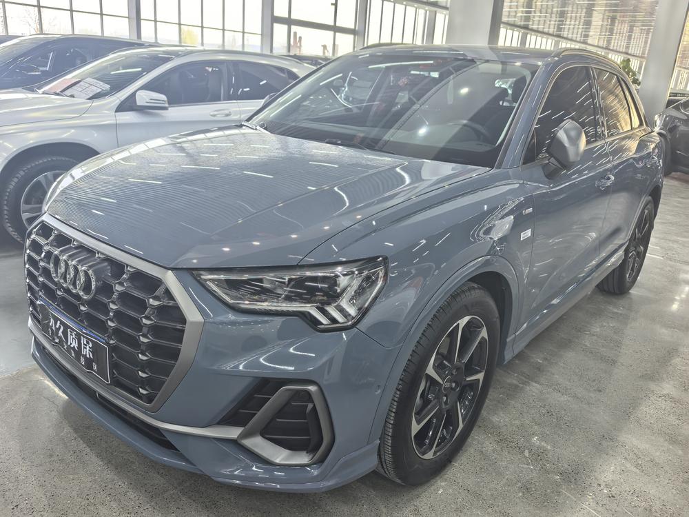 Audi Q3 2023 #13 Audi Q3 2023 car image #13