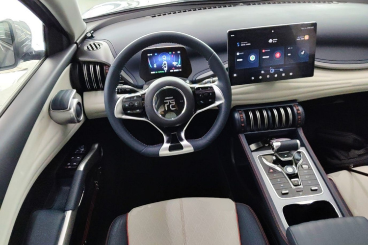 BYD Yuan Plus 2023 car image #11