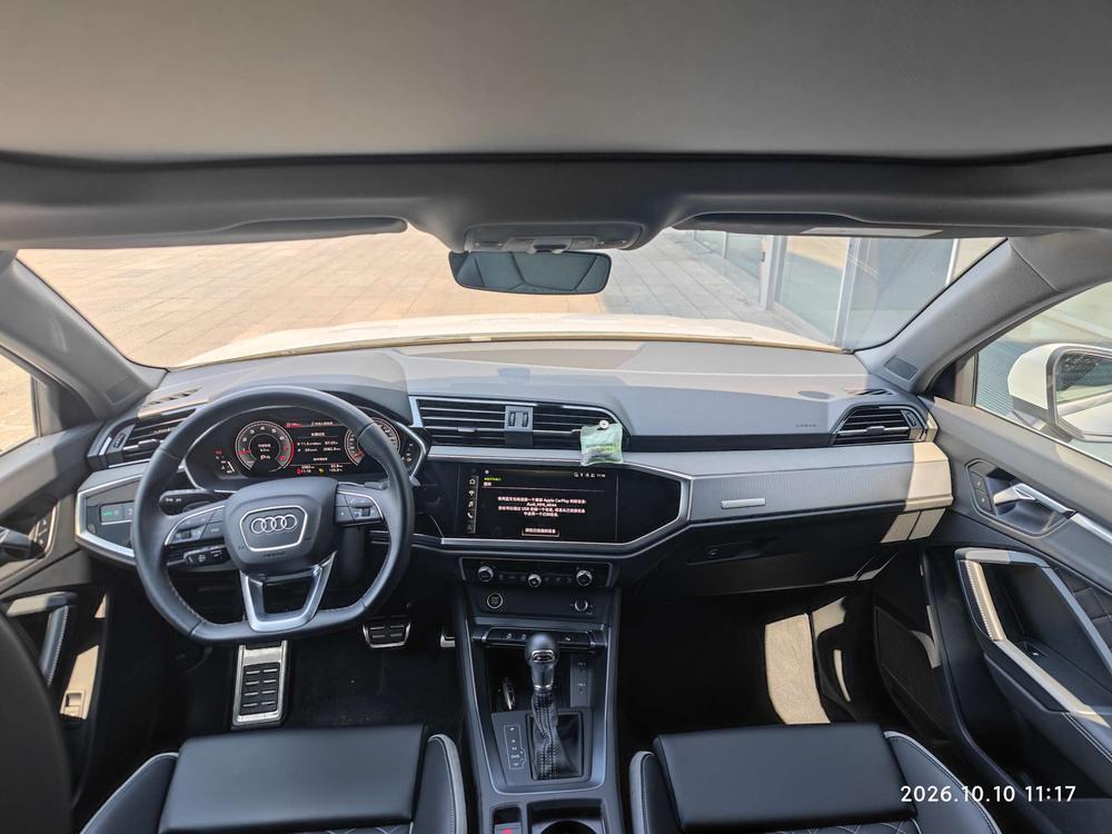 Audi Q3 2025 image de voiture #8