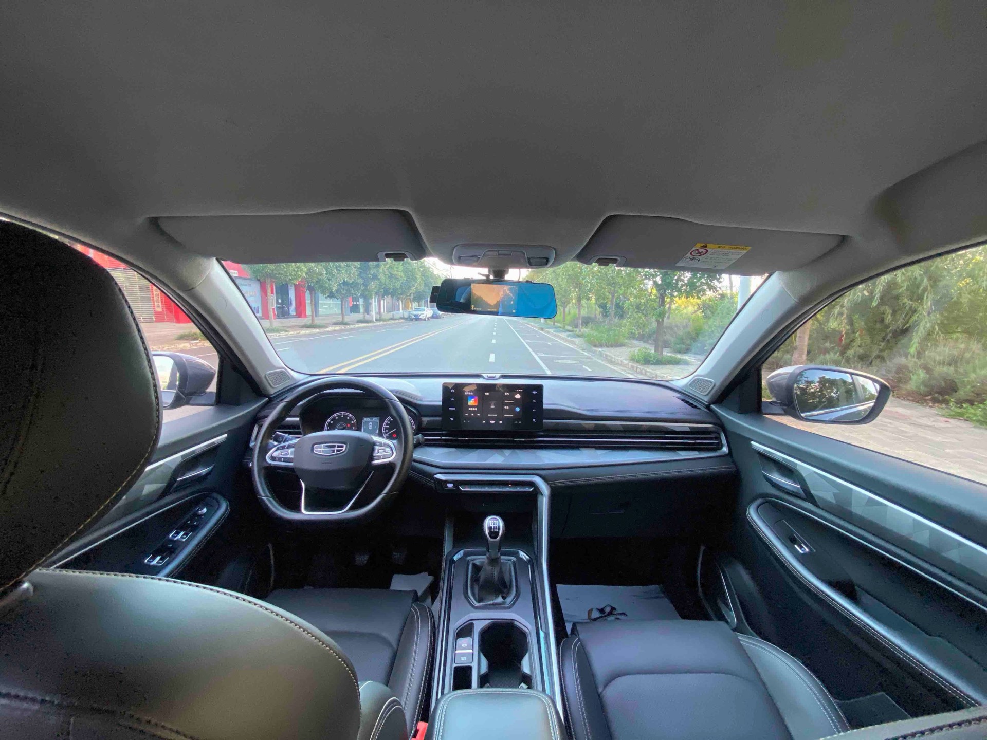 GEELY Vision X6 2022 image de voiture #2