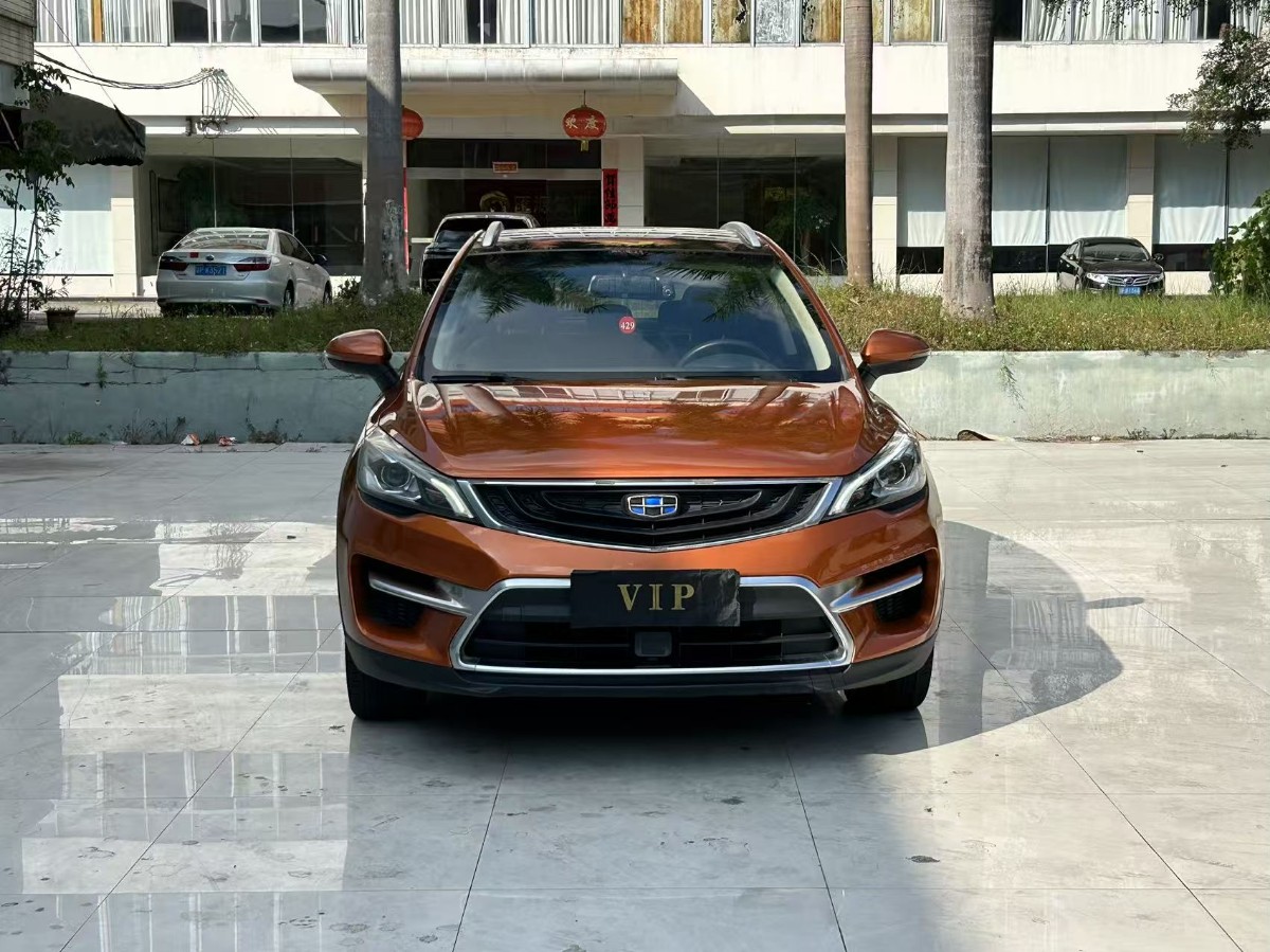 GEELY Emgrand GS 2017 #2 GEELY Emgrand GS 2017 صورة سيارة #2
