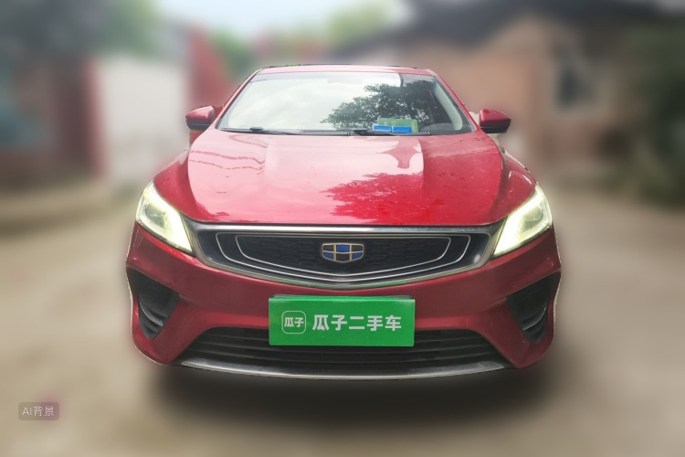 GEELY Binray 2019 immagine di auto #3