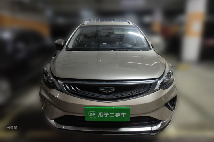 GEELY Emgrand GS 2020 #3 GEELY Emgrand GS 2020 car image #3