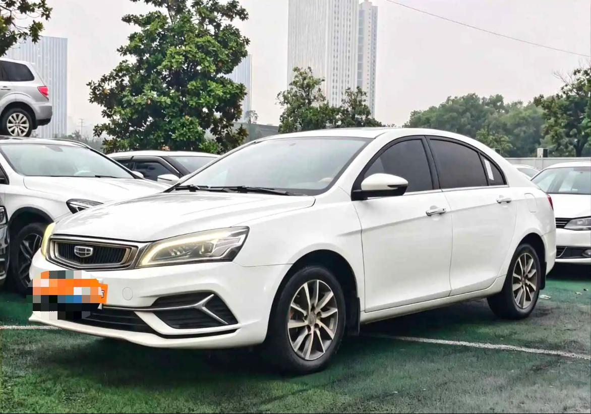 GEELY Emgrand 2021 GEELY Emgrand 2021 car image