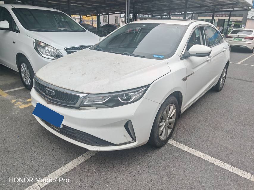 GEELY Emgrand GL 2020 car image 