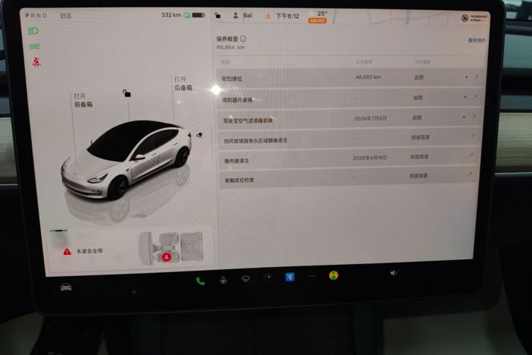 Tesla Model 3 2022 immagine di auto #13