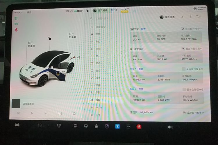 Tesla Model Y 2021 #12 Tesla Model Y 2021 car image #12