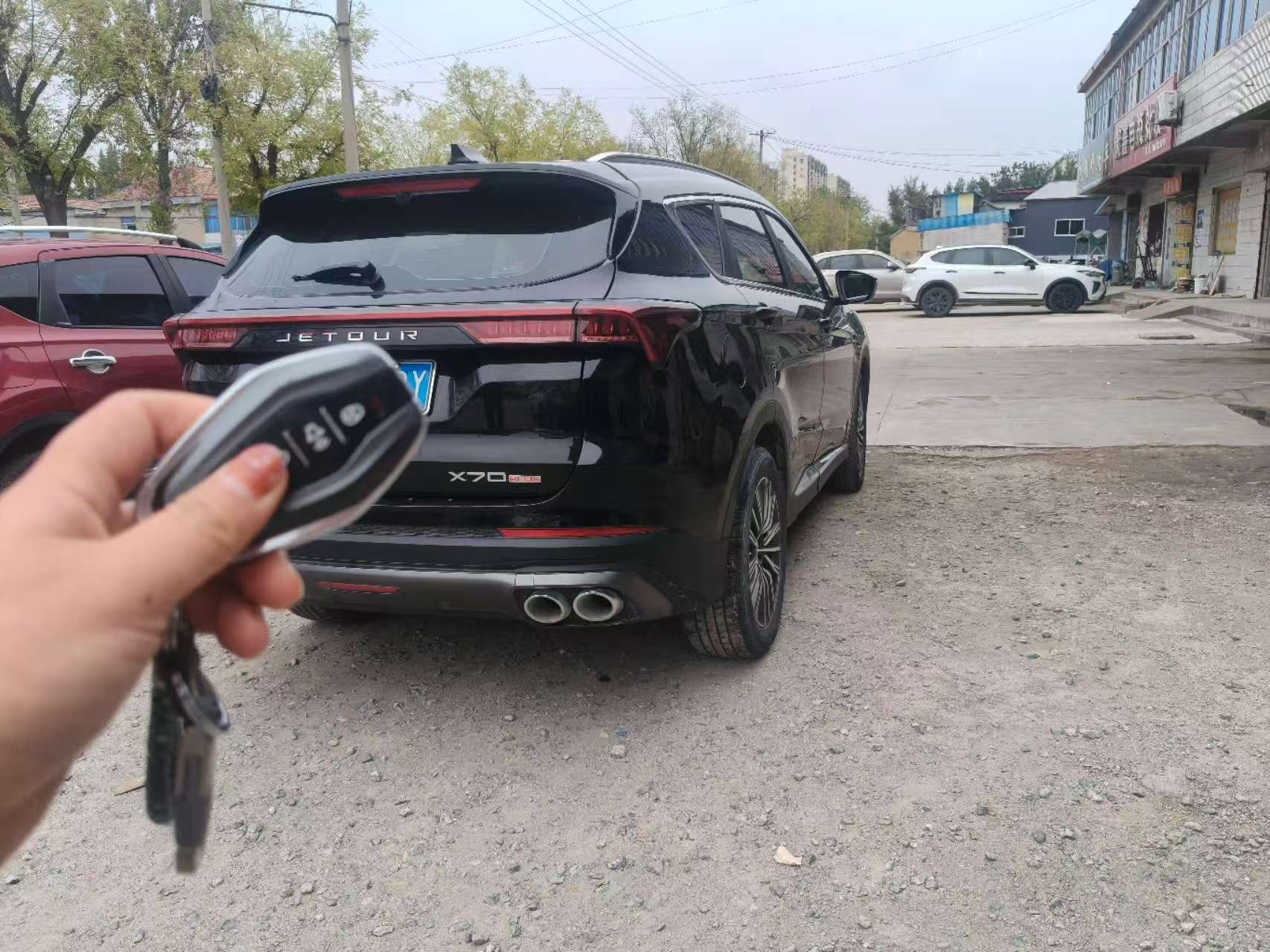 Jetour X70 PLUS 2023 imagen de coche #4