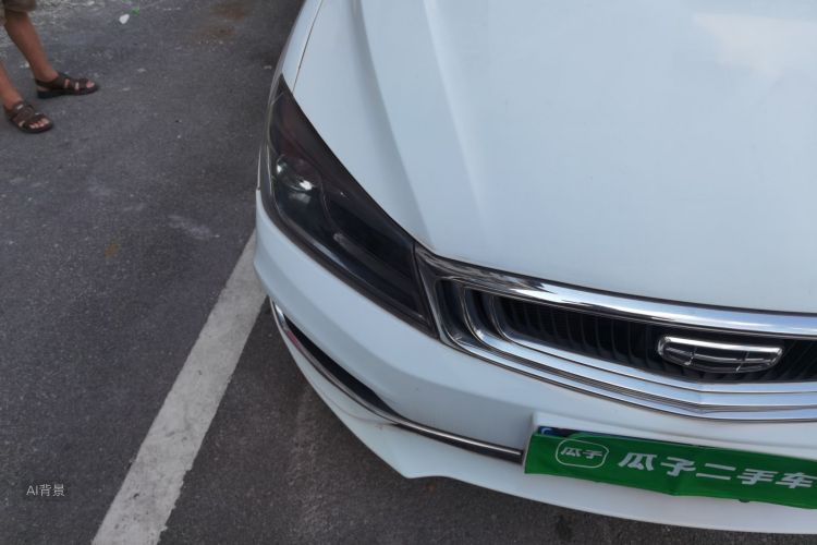 GEELY Emgrand 2020 car image #8