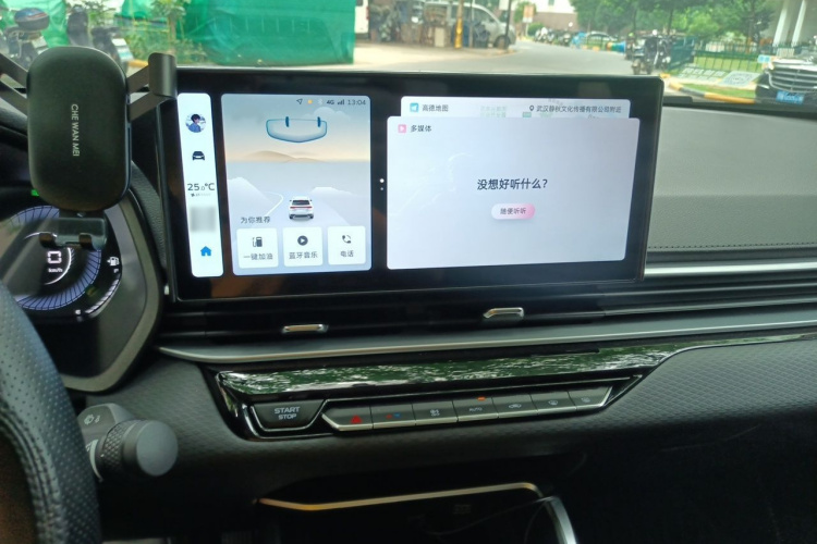 GEELY Emgrand 2024 #17 GEELY Emgrand 2024 car image #17