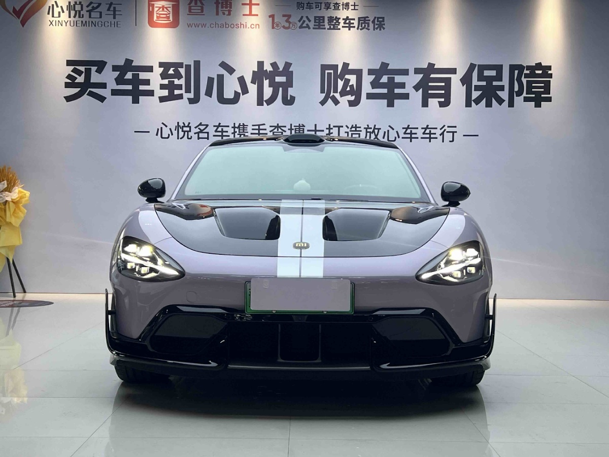 小米汽车 小米SU7 Ultra 2025 汽车图片 #2