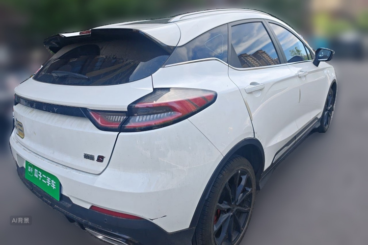 GEELY Emgrand S 2021 car image #5