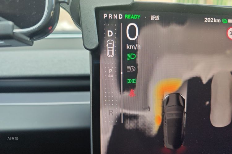 Tesla Model 3 2023 car image #16