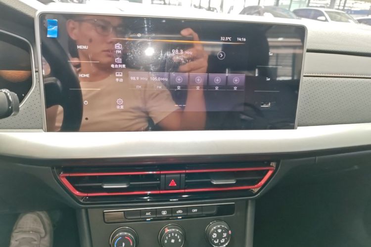 Volkswagen Lavida 2023 imagen de coche #14