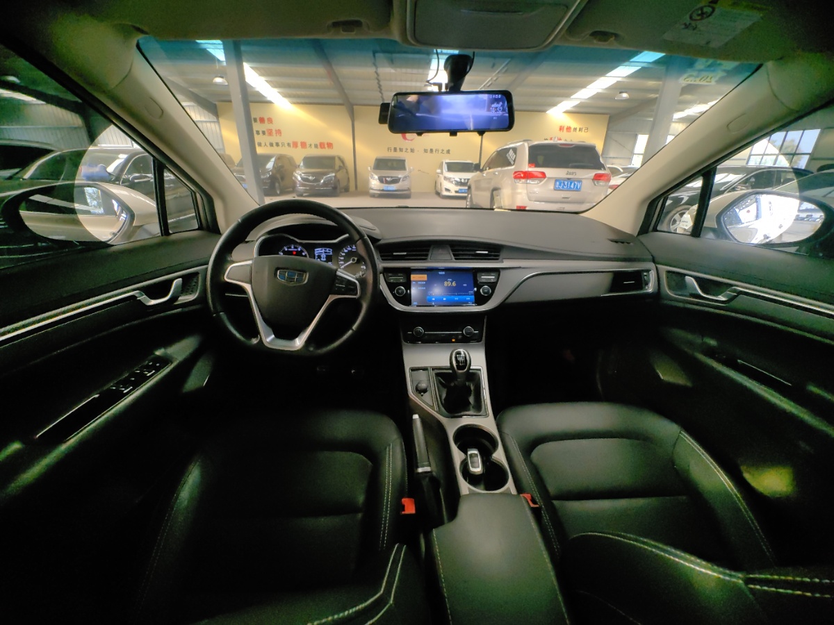 GEELY Emgrand GS 2017 #6 GEELY Emgrand GS 2017 immagine di auto #6