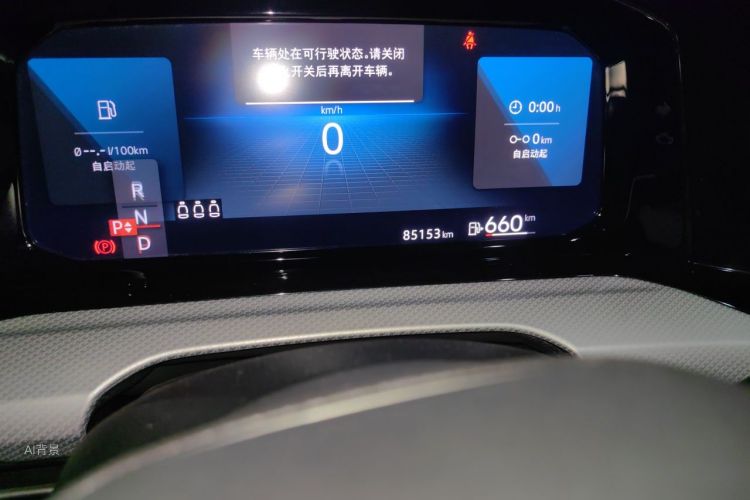 Volkswagen Golf 2021 car image #14