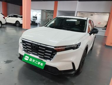 Honda CR-V 2023 car image 