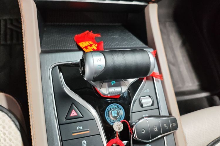 BYD Yuan Plus 2024 imagem de carro #14