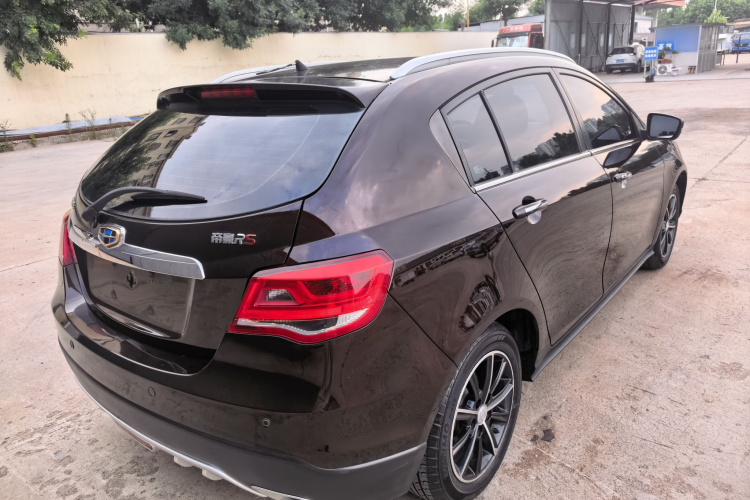 GEELY Emgrand 2016 car image #5
