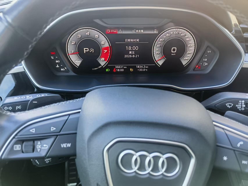 Audi Q3 2023 car image #5