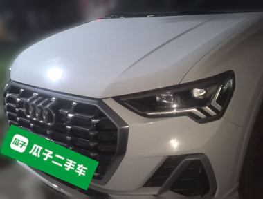 Audi Q3 2020 car image 