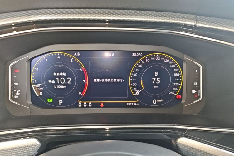 Volkswagen Tacqua 2024 immagine di auto #12