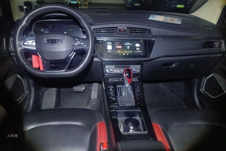 GEELY Emgrand GS 2020 car image #11